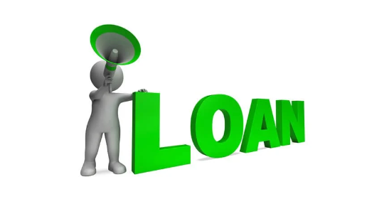 How to Borrow Money From Jaiz Bank Loan